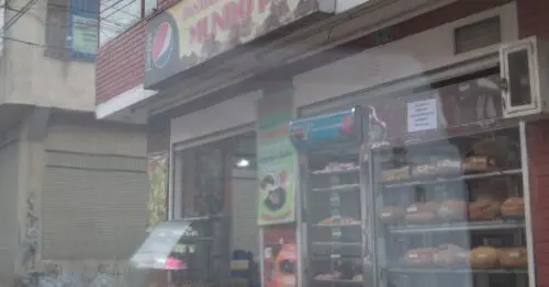 PANADERIA Y PASTELERIA MUNDO PAN CALLE 60A 75 CON 22 PANADERIA Y PASTELERIA MUNDO PAN CALLE 60A 75 CON 22